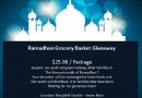 Ramadhan Grocery Basket Giveaway